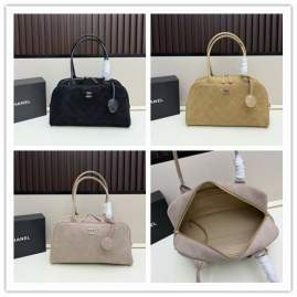 Picture of Chanel Handbags _SKUfw239877847fw